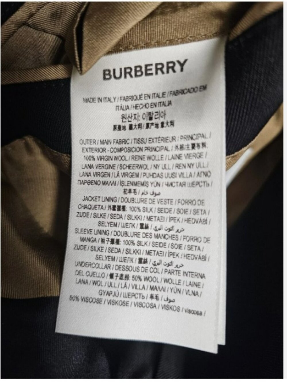 BURBERRY Size 2 US Authentic Black Blazer With Twill Silk Patches NWT - Picture 5 of 8